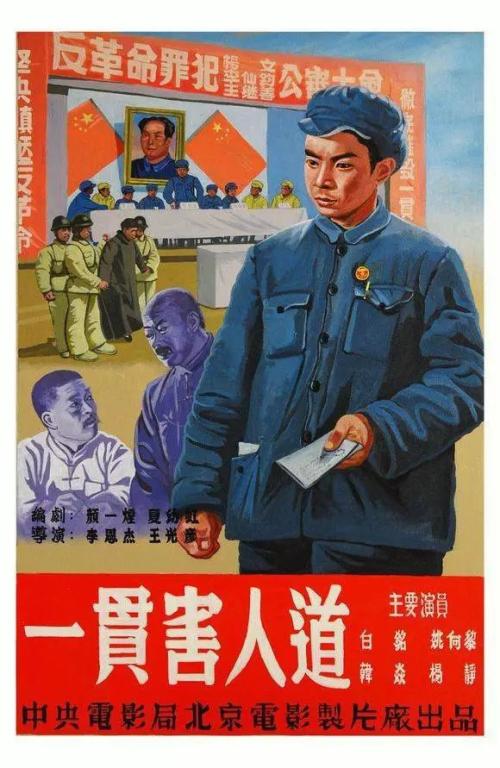 办理西敏寺大学文凭学历认证